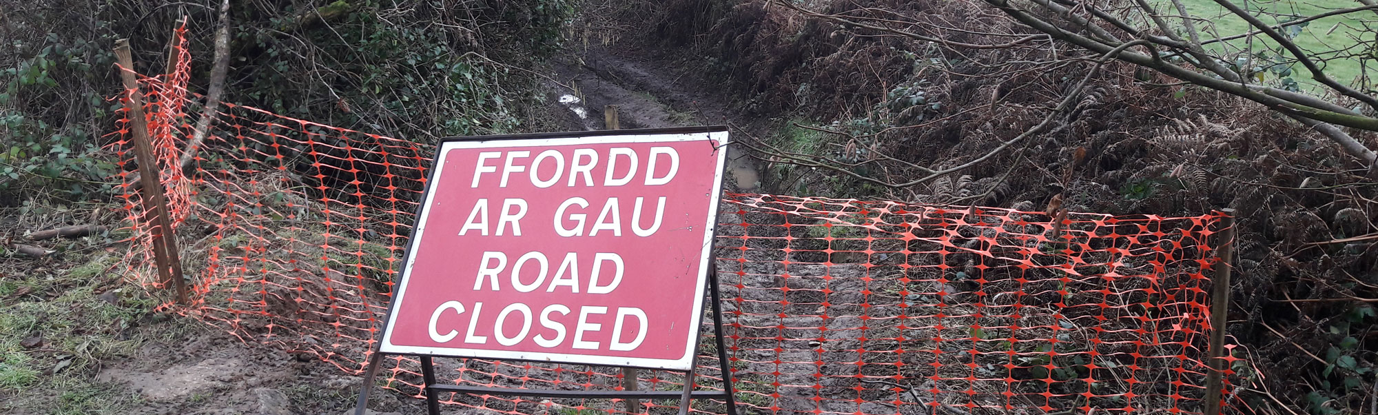 Hole in the Wall, Monmouthshire